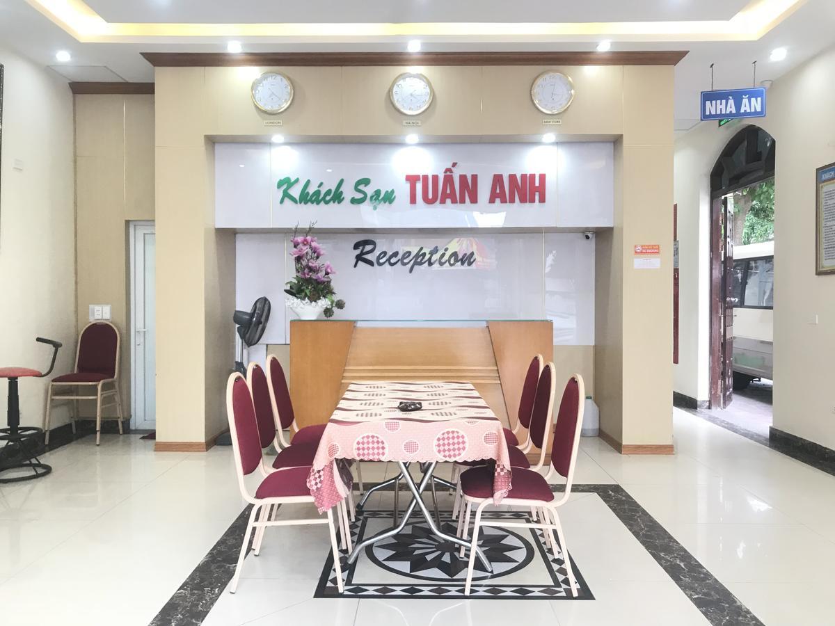 Khach San Tuan Anh Cua Lo Hotel Exterior photo